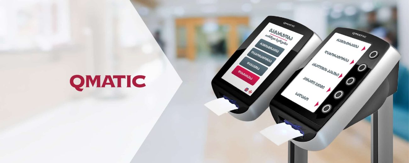 qmatic_cover.jpg